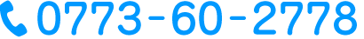 TEL.0773-60-2778